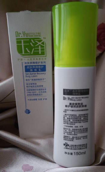 给大家推荐几款我经常用的护肤品,学生党超好用的护肤品一整套推荐