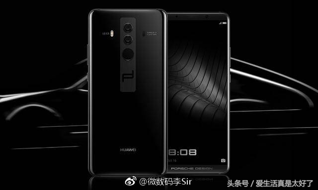 华为mate10pro安兔兔跑分多少,mate10安兔兔跑分