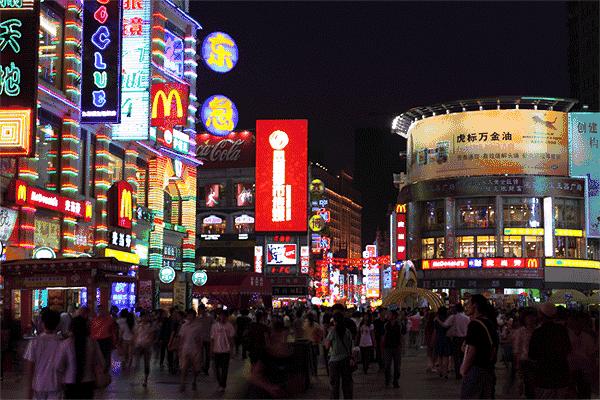 收藏丨“台湾、澳门”代表商场供你学习参考