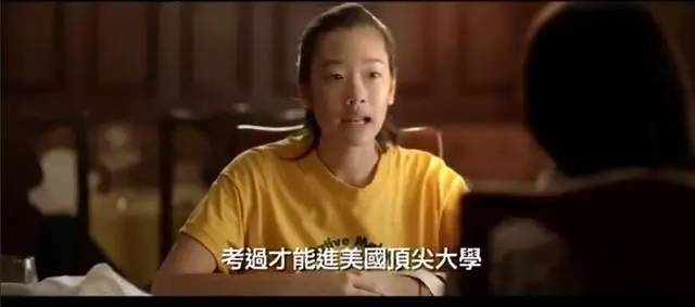 16岁天才枪手电影推荐,天才枪手高分电视剧