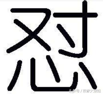 悦诗风吟哪个系列比较合适干皮肤,悦诗风吟的日常妆容