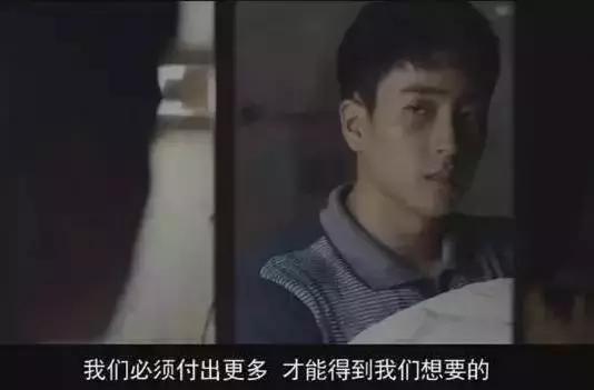 天才枪手跨国作弊电影,天才枪手电视剧班克被发现作弊