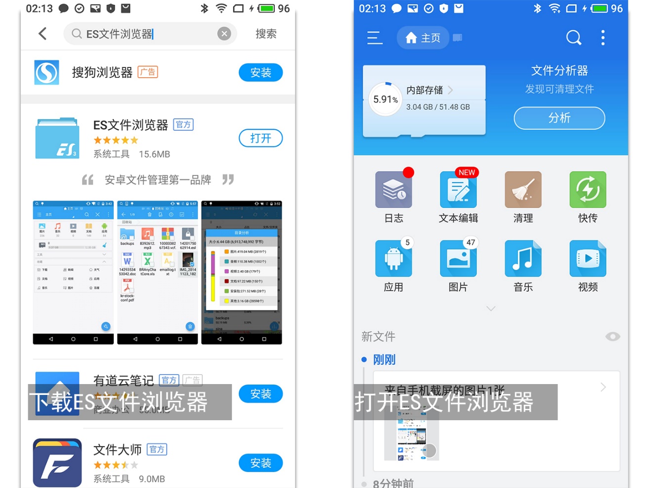 魅蓝note6王者荣耀掉帧卡顿,魅蓝note6孔雀青开王者高帧率