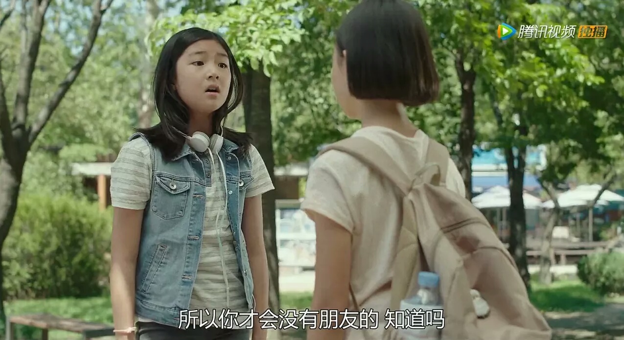 三观炸裂的儿童电影,这18部电影彻底拯救孩子的不开心