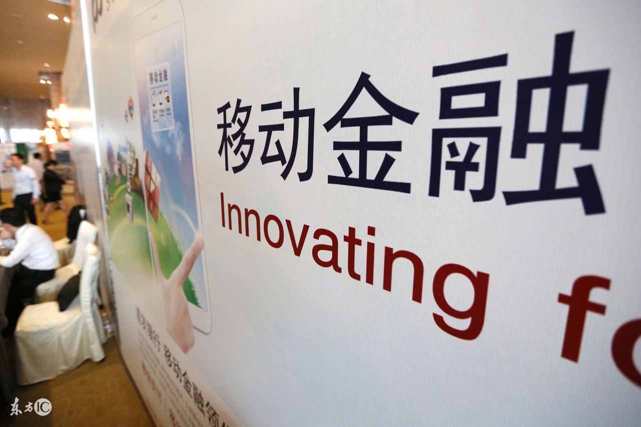 电商野蛮生长,电商野蛮生长对中国的影响