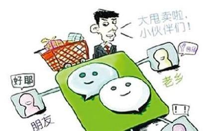 微信扫码被骗钱怎么样能追回,微信被扫码骗钱怎么追回