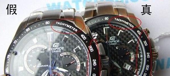 双11如何买手表便宜,双11买腕表