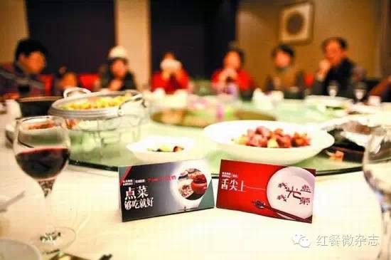 粤菜上菜视频,快速上菜粤菜