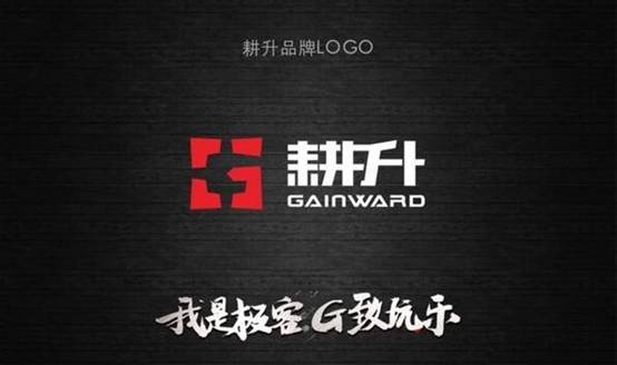 用了四年的显卡能够买吗,没有官方送保的显卡能买么