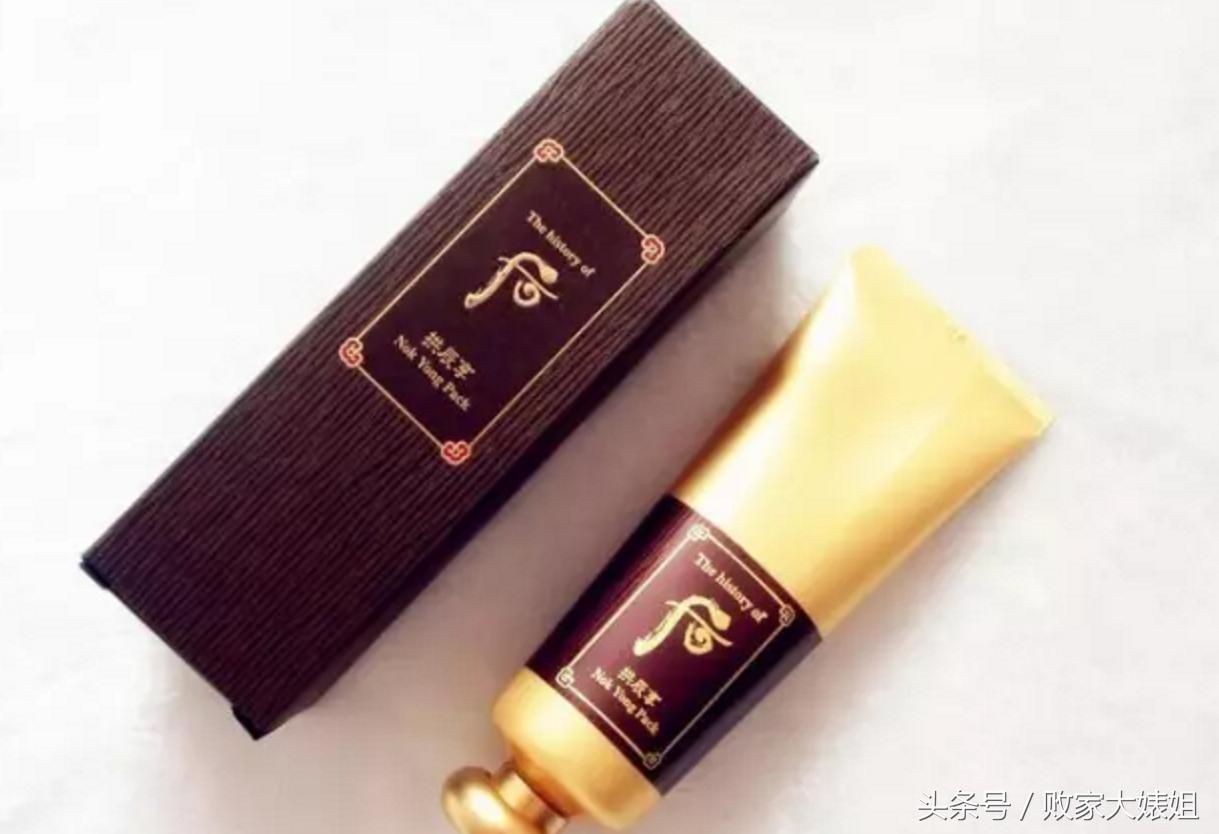 悦诗风吟哪个系列比较合适干皮肤,悦诗风吟的日常妆容