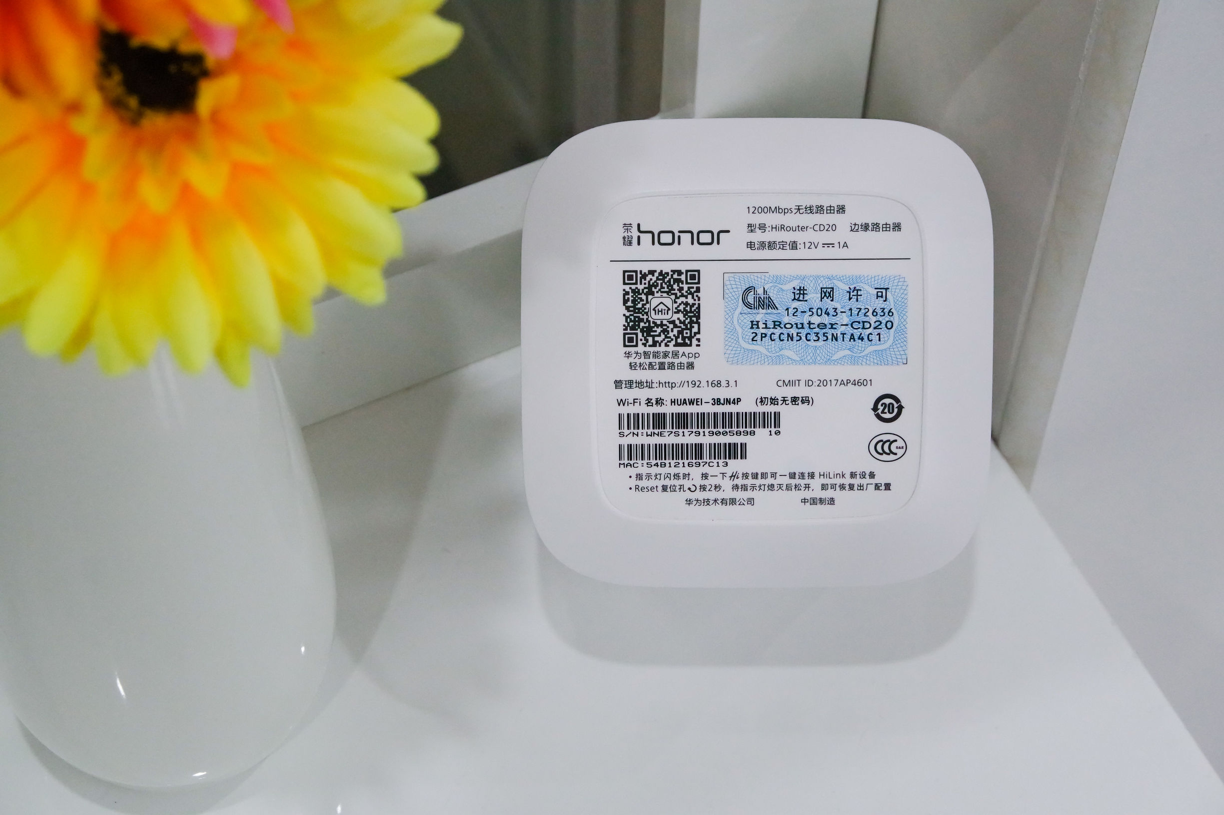 荣耀路由2s是千兆路由器吗,荣耀路由2是千兆网络吗