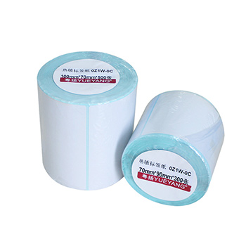 热转印条码打印机安装,条码打印机安装教程