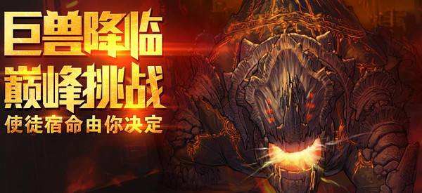 dnf剑魂卢克团本打法攻略,dnf剑魂单刷卢克团本装备要求