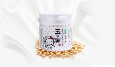 10款最值得推荐的面膜,好用的面膜这10款不输大牌