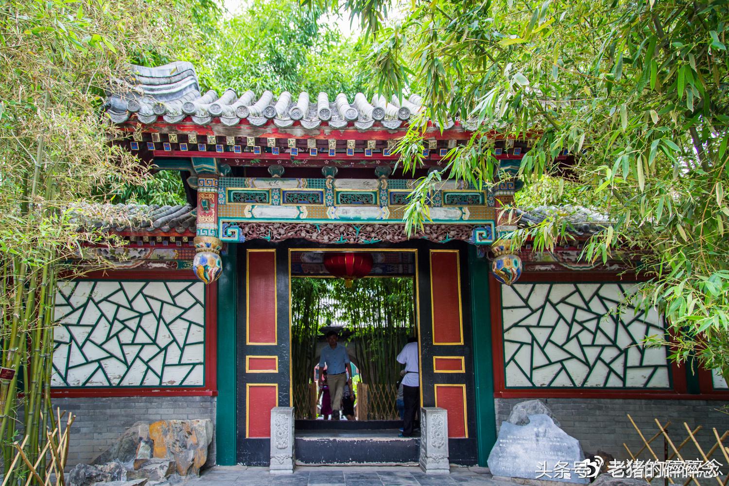 京城龙脉,一座和珅府半部清代史