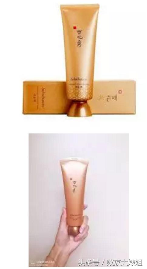 悦诗风吟哪个系列比较合适干皮肤,悦诗风吟的日常妆容