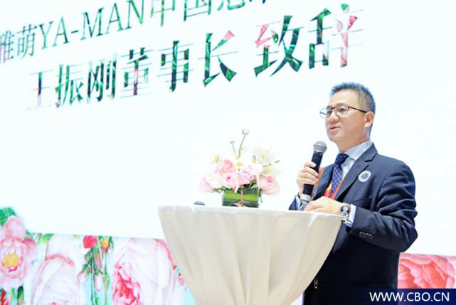 一个单品4000多元，日本新秀“雅萌YA-MAN”什么来头？