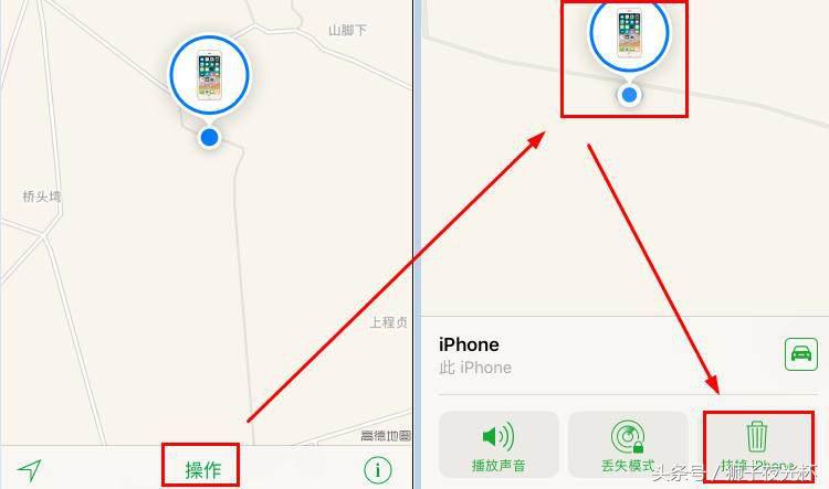 iphone忘记密码刷机保存原有数据,iphone不知道id密码怎么刷机