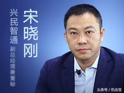 兴民智通与长安汽车合作,兴民智通轮胎
