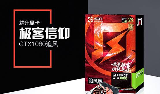 用了四年的显卡能够买吗,没有官方送保的显卡能买么