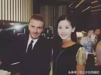 时尚被嘲讽,时尚圈吐槽明星