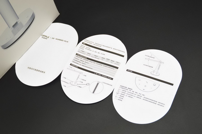 便宜好用台灯测评,评测便宜好用的台灯