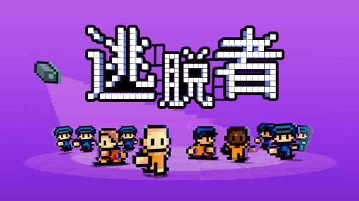 斑马app中闯关小游戏在哪里,斑马app的游戏在哪里找