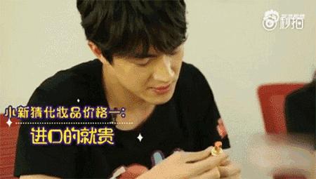 濂虫槑鏄熸檼绱犻,濂虫槑鏄熺礌棰滄秱鍙ｇ孩