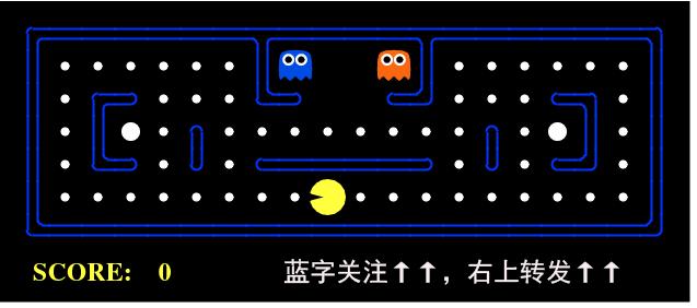 告告告，告你妈妈打广告-重庆人才懂的……顺口溜？