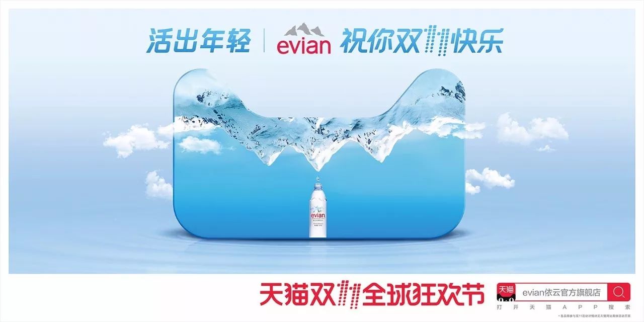 灵感爆棚！52家店铺双11猫头海报强势发布！