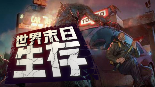 斑马app中闯关小游戏在哪里,斑马app的游戏在哪里找