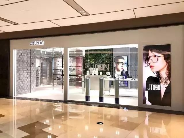 快时尚泛滥,快时尚眼镜店铺