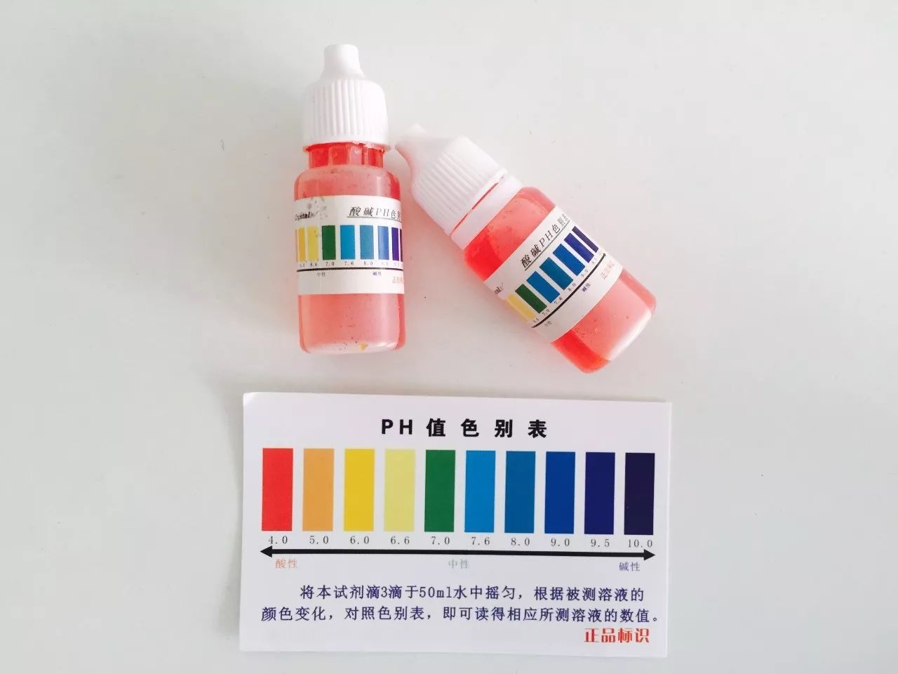 依云矿泉水和农夫山泉哪种好,依云矿泉水跟农夫山泉有啥区别