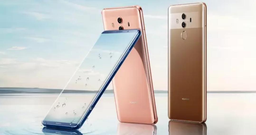 华为mate10销售界面的渲染图致敬P10？感觉销售平台还很有趣