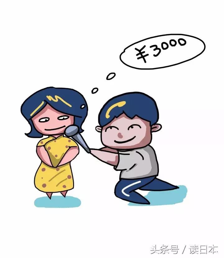 如今中国人去日本不买马桶盖了，却跑去爆买雨伞？