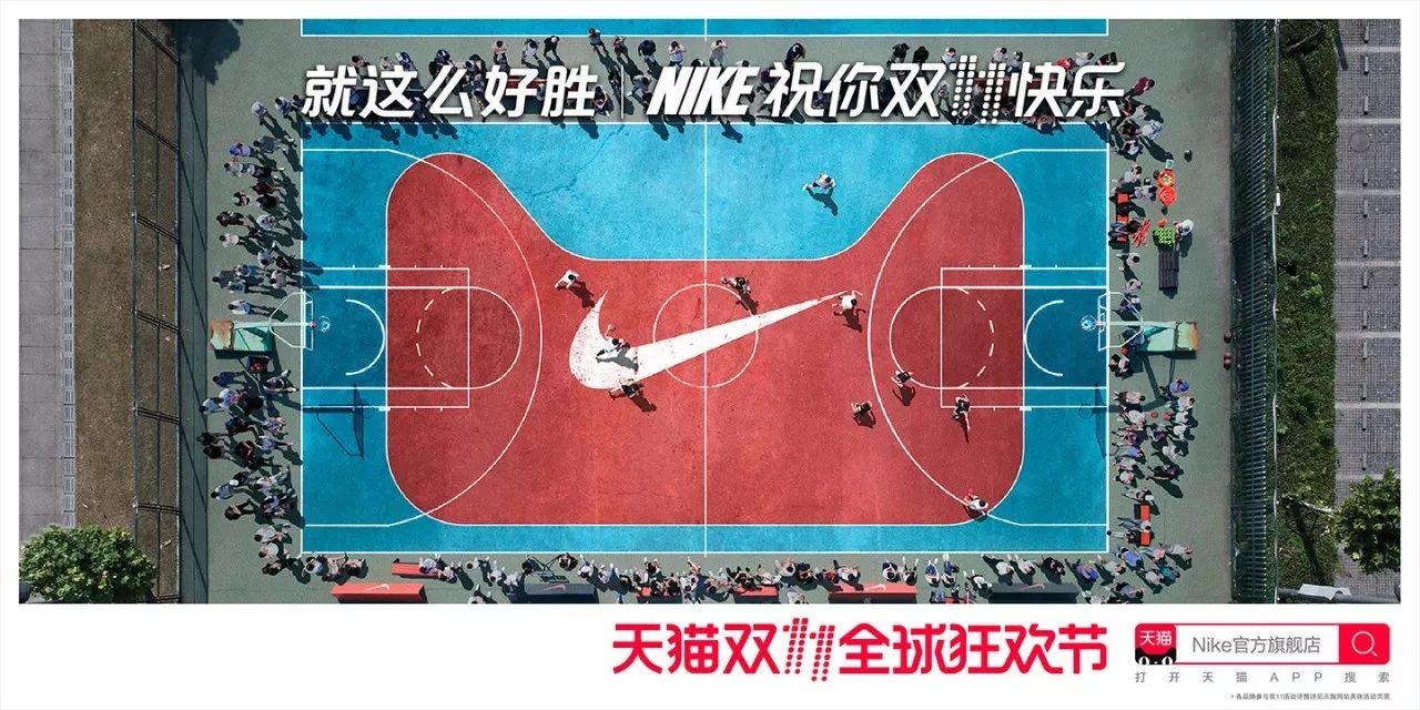 灵感爆棚！52家店铺双11猫头海报强势发布！