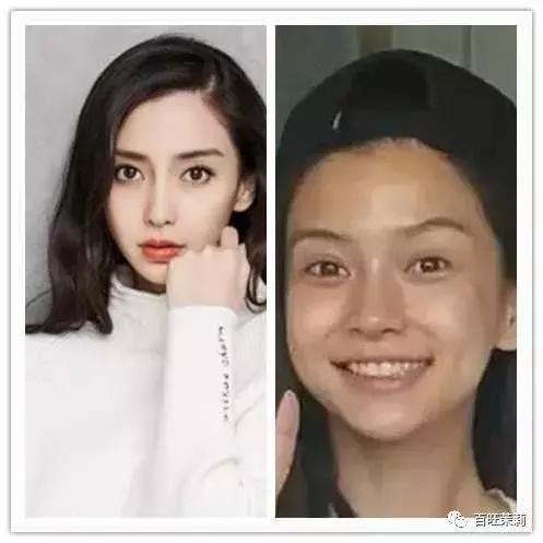 濂虫槑鏄熸檼绱犻,濂虫槑鏄熺礌棰滄秱鍙ｇ孩