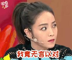 濂虫槑鏄熸檼绱犻,濂虫槑鏄熺礌棰滄秱鍙ｇ孩