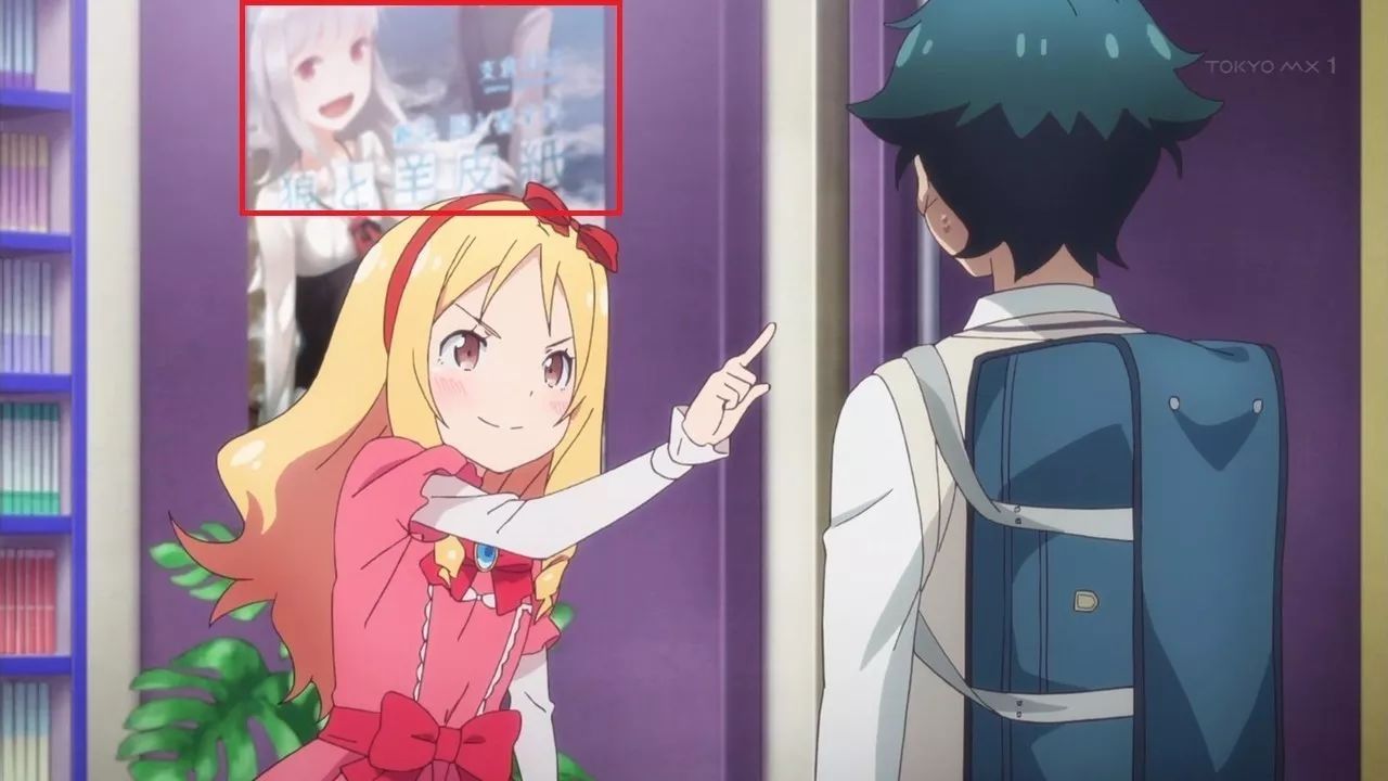 纷争无数的角川背后，是支配业界的商业巨人