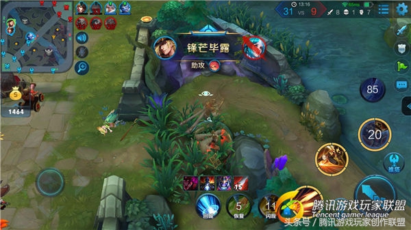 王者荣耀要如何carry全场,王者荣耀carry全场的技巧