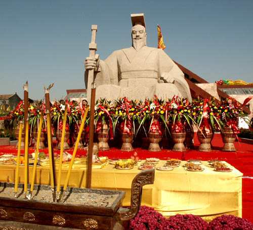 公元2020是黄帝纪年哪一年,黄帝纪年4069年是公元多少年