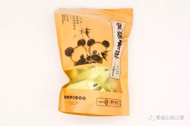 去都江堰必带东西,来到都江堰必吃的美食