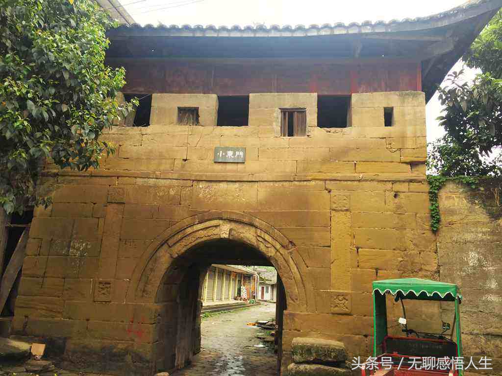 四川绵阳三台县乡镇地图,绵阳市三台县简介