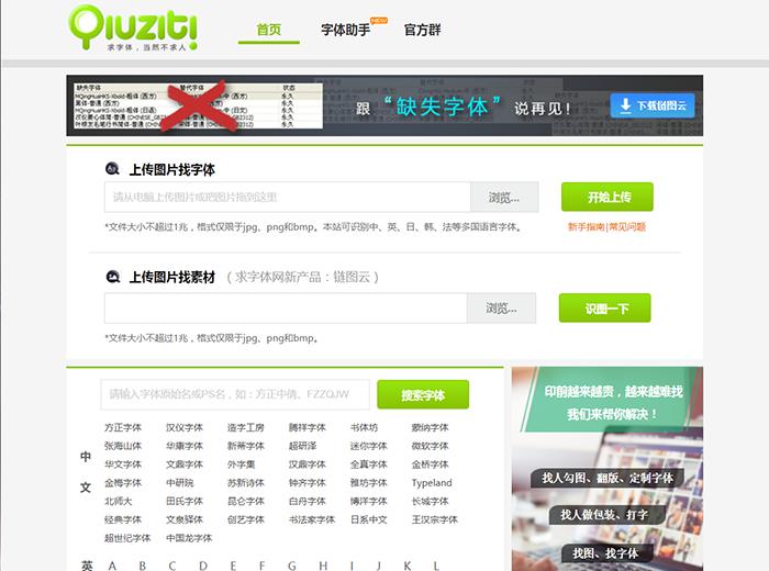 网站程序员必备工具有几种,有什么能够提高网站速度的插件