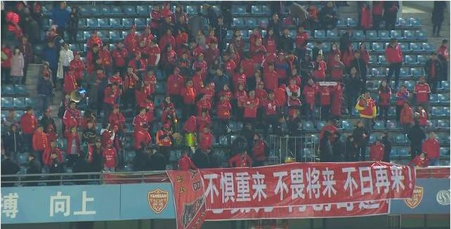 中超能够没有上港和恒大！下赛季，这支降级队才是中国足球的损失