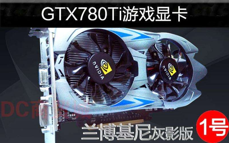 最合适学生党入手玩吃鸡的显卡了,吃鸡推荐哪款显卡比较好