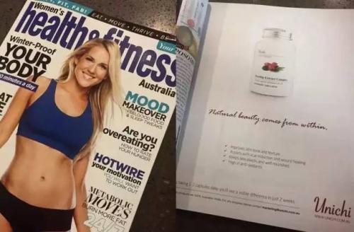 pola美白丸跟fancl美白丸哪个好,pola美白丸抗糖丸真实测评