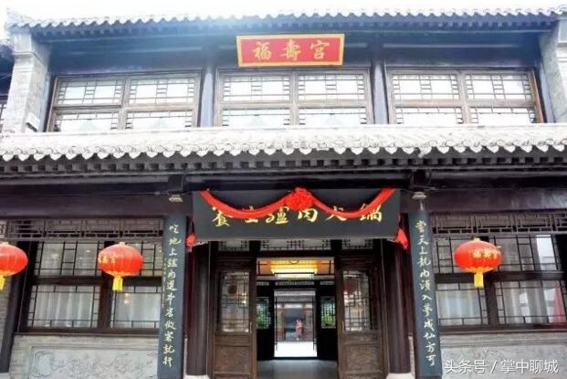 聊城到底有多少美食小吃街,聊城古城区美食区