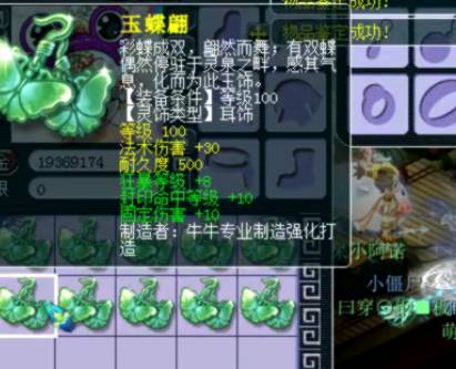 终于明白“这个WZ能够用”的梗为什么那么火了