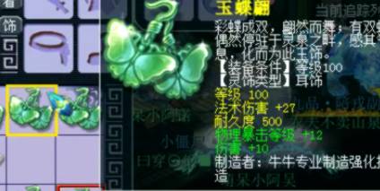 终于明白“这个WZ能够用”的梗为什么那么火了